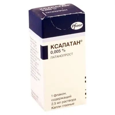 ქსალატანი 50მკგ/მლ 2.5მლ თვ/წვ