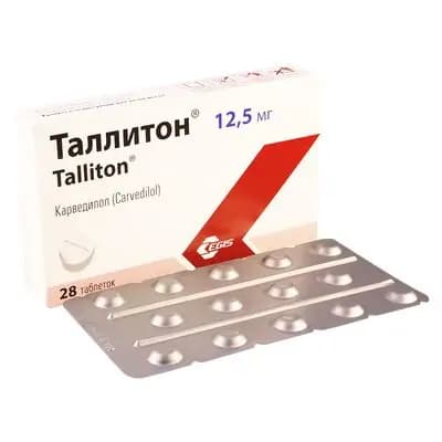 ტალიტონი 12.5მგ #28ტ