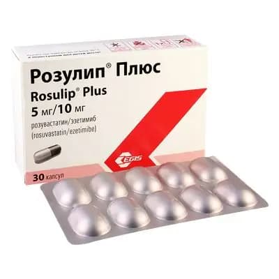 როზულიპი პლუსი 5მგ/10მგ#30კაფ
