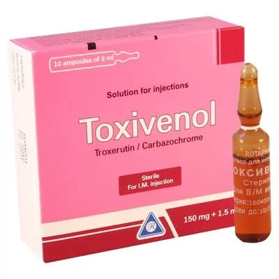 ტოქსივენოლი150მგ+1.5მგ/3მლ#10ა