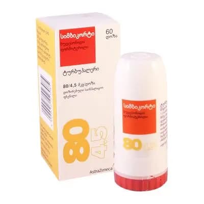 სიმბიკორტი 80/4.5მკგ60დ(შვედ)