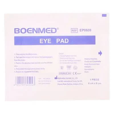 პლასტირი თვალის (მოზრდ).