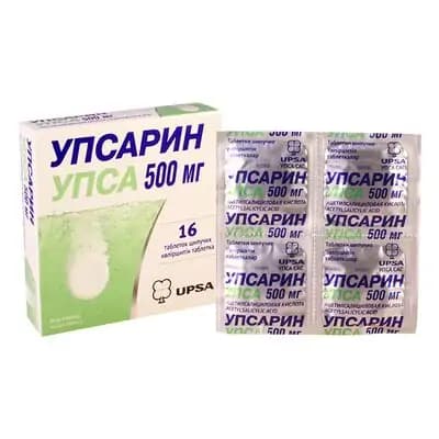 უპსარინ უპსა 500მგ #16შუშხ/ტ