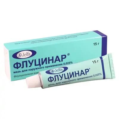 ფლუცინარი მალამო 15გ