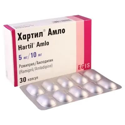 ჰარტილი ამლო 5მგ/10მგ #30ტ