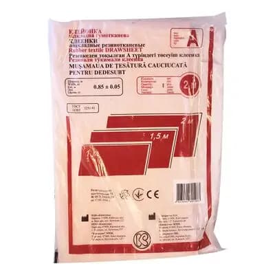 მუშამბა სამედიცინო 2მ (კიევი)