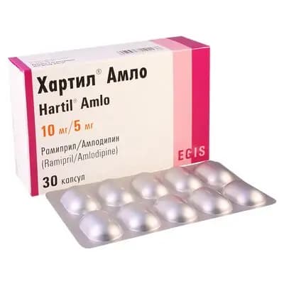 ჰარტილი ამლო 10მგ/5მგ #30ტ