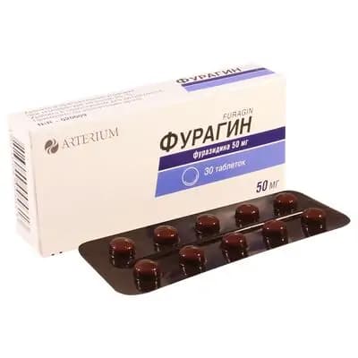 ფურაგინი 0.05გ #30ტ