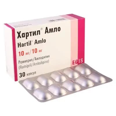 ჰარტილი ამლო 10მგ/10მგ #30ტ