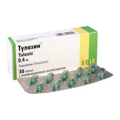 ტულოზინი 0.4მგ #30კაფს