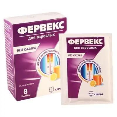 ფერვექსი უშაქრო #8პაკ