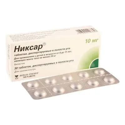 ნიქსარი 10მგ #30ტ