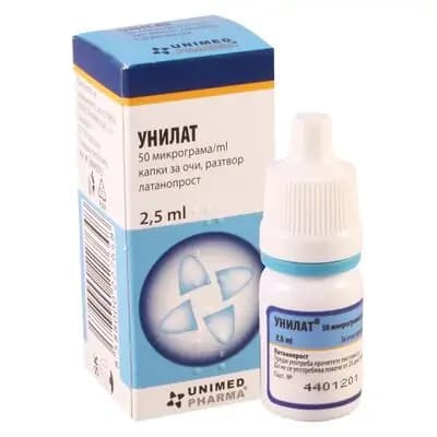 უნილატი 50მკგ/მლ 2.5მლ თვ/წვ.