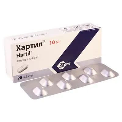 ჰარტილი 10მგ #28ტ