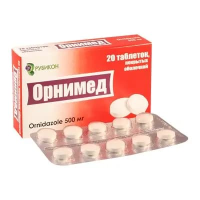 ორნიმედი 500მგ #20ტ
