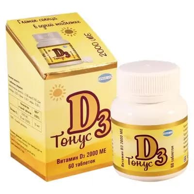 ტონუს D3 2000სე#60ტ