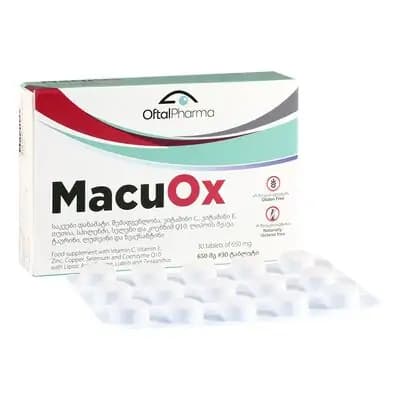 მაკუოქსი 650მგ #30ტ