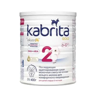 კაბრიტა 2 გოლდი თხის რძე, 6-12 თვე, 400გ