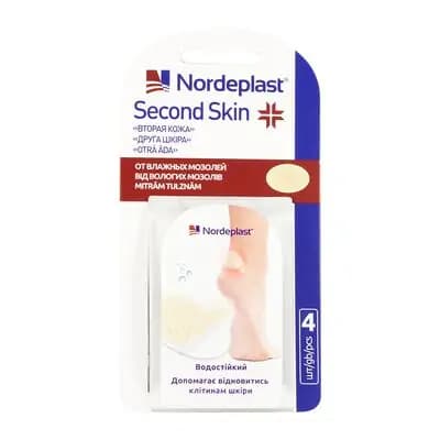 ლეიკოპლ.სილიკონის ქუსლის #4