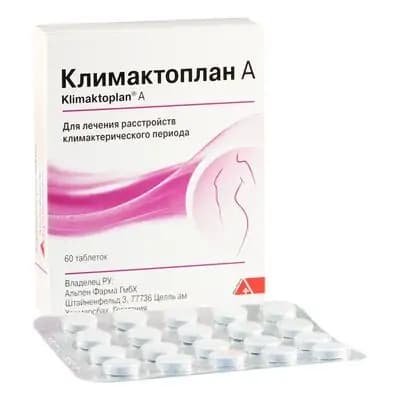 კლიმაქტოპლანი A #60ტ*