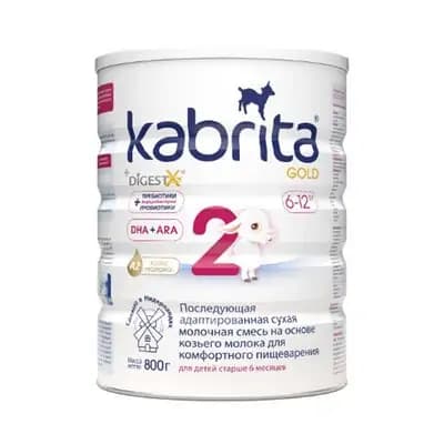 კაბრიტა 2 გოლდი თხის რძე, 6-12 თვე, 800გ