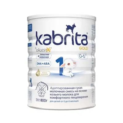 კაბრიტა 1 გოლდი თხის რძე, 0-6 თვე, 800გ