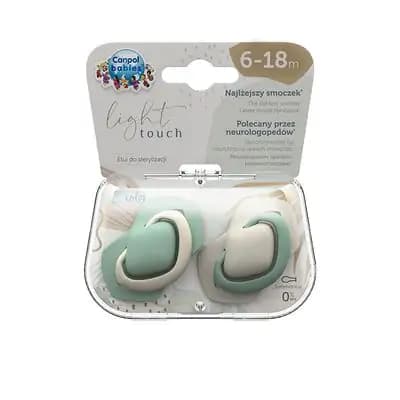 კანპოლ ბეიბის მატყუარა სილიკონის სიმეტრიული 2ც, 6-18 თვე.