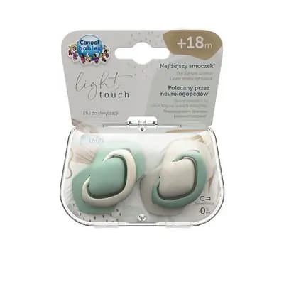 კანპოლ ბეიბის მატყუარა სილიკონის სიმეტრიული 2ც, 18+ თვე.