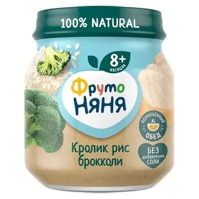 ფრუტო ბროკოლის და კურდღლის პიურე ბრინჯით 100გრ