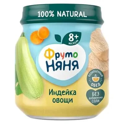 ფრუტო ინდაურის პიურე ბოსტნეულით 100გრ