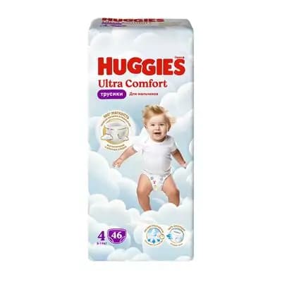 ჰაგისი ტრუსი N4 ბიჭი #46