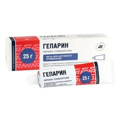 ჰეპარინის მალამო 25გ ტუბ(ბელ)