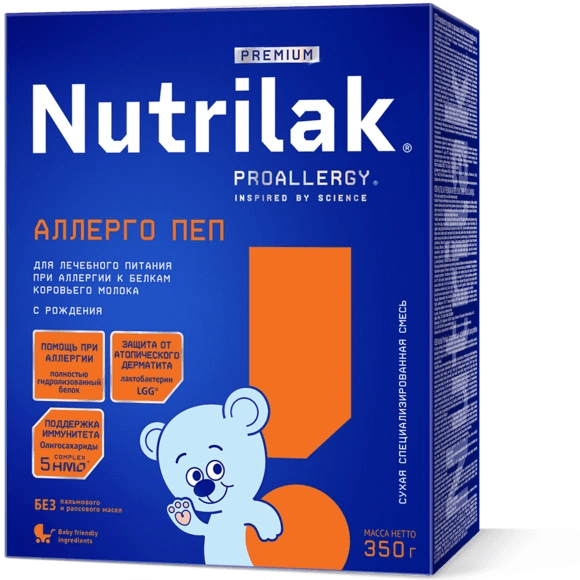 Nutrilak Premium ალერგო პეპი 0 -12 თვე (28.09.26)