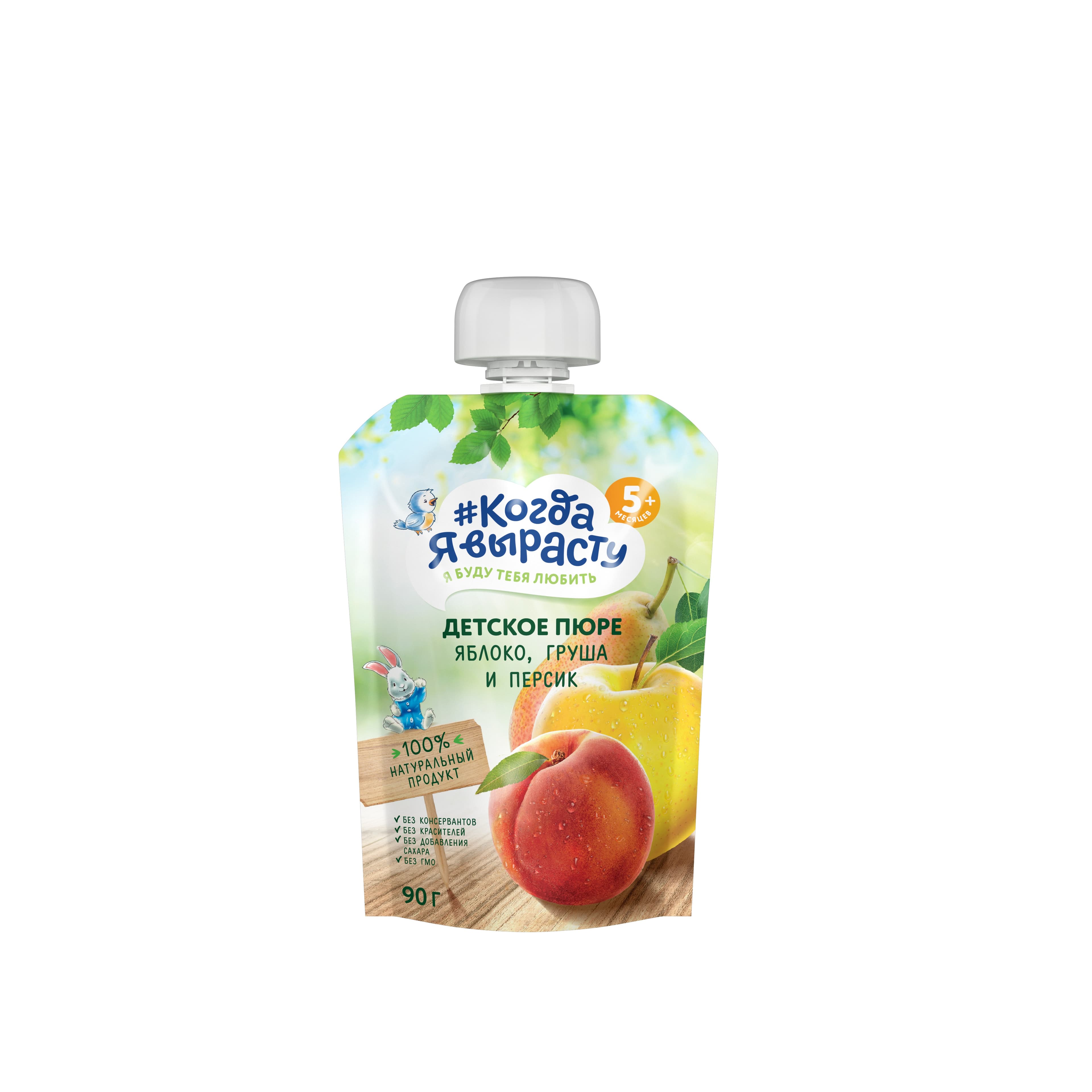 "როცა გავიზრდები" ხილფაფა ვაშლი, მსხალი, ატამი, უშაქრო 5 თვ. 90გრ