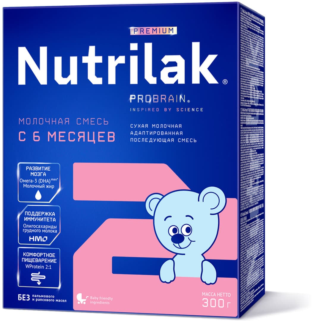 Nutrilak Premium 2