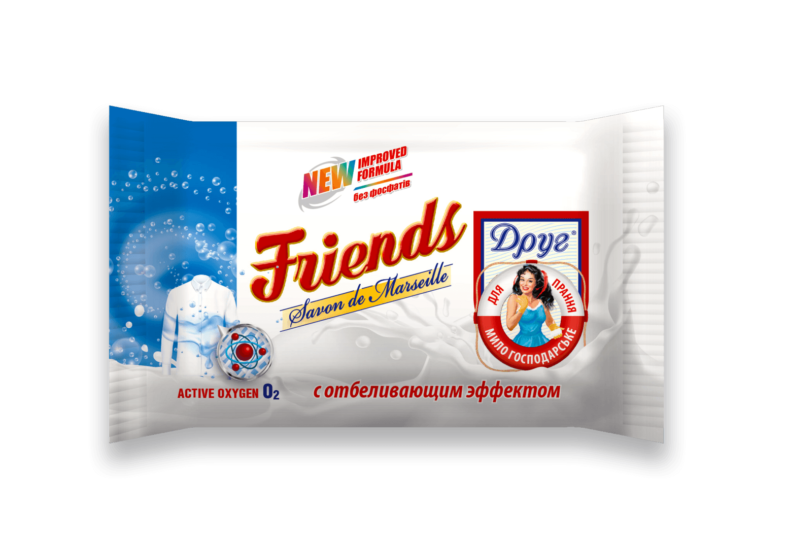 "ფრენდსი" სარეცხი საპონი მათეთრებელი 125გ