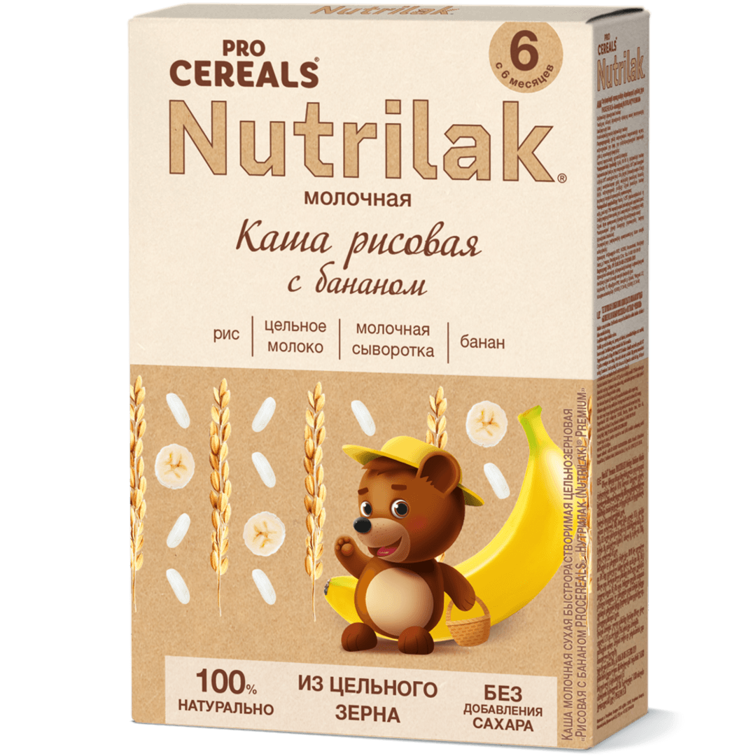 Nutrilak Premium ბრინჯის რძიანი ფაფა ბანანით (6 თვიდან)