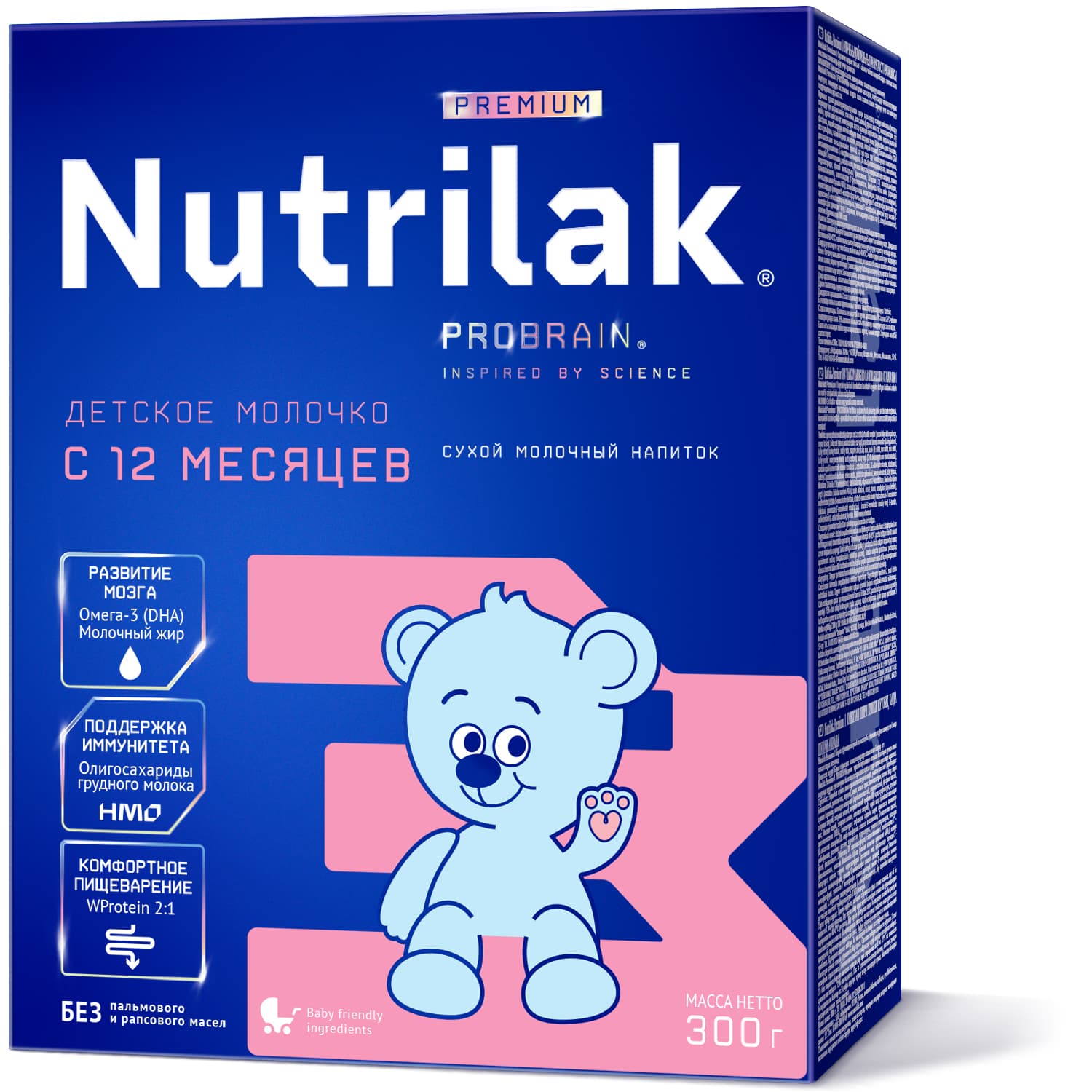 Nutrilak Premium 3