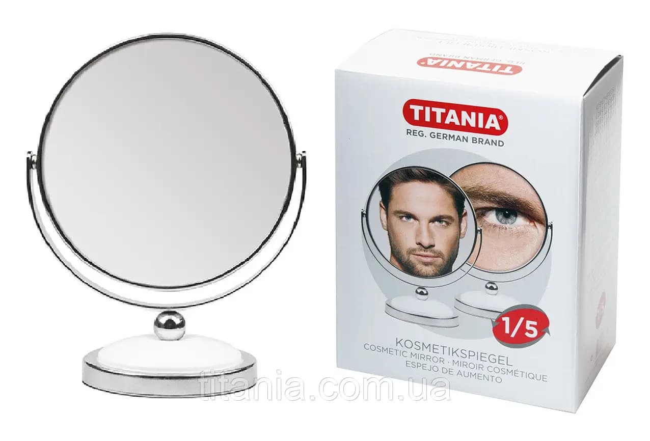 "Titania" სარკე სადგამით ორმხრივი 5X გადიდებით