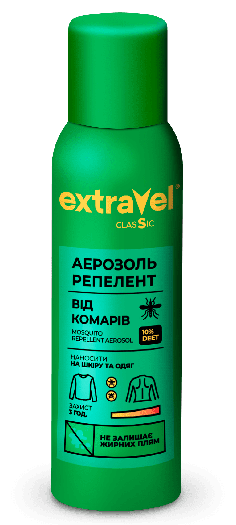 Extravel Classic - კოღოების საწინააღმდეგო აეროზოლი 100მლ
