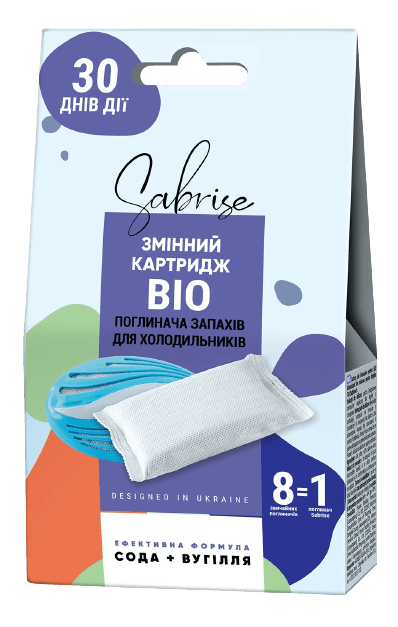 Sabrise Bio - მაცივრის სუნის მშთანთქავი კარტრიჯი