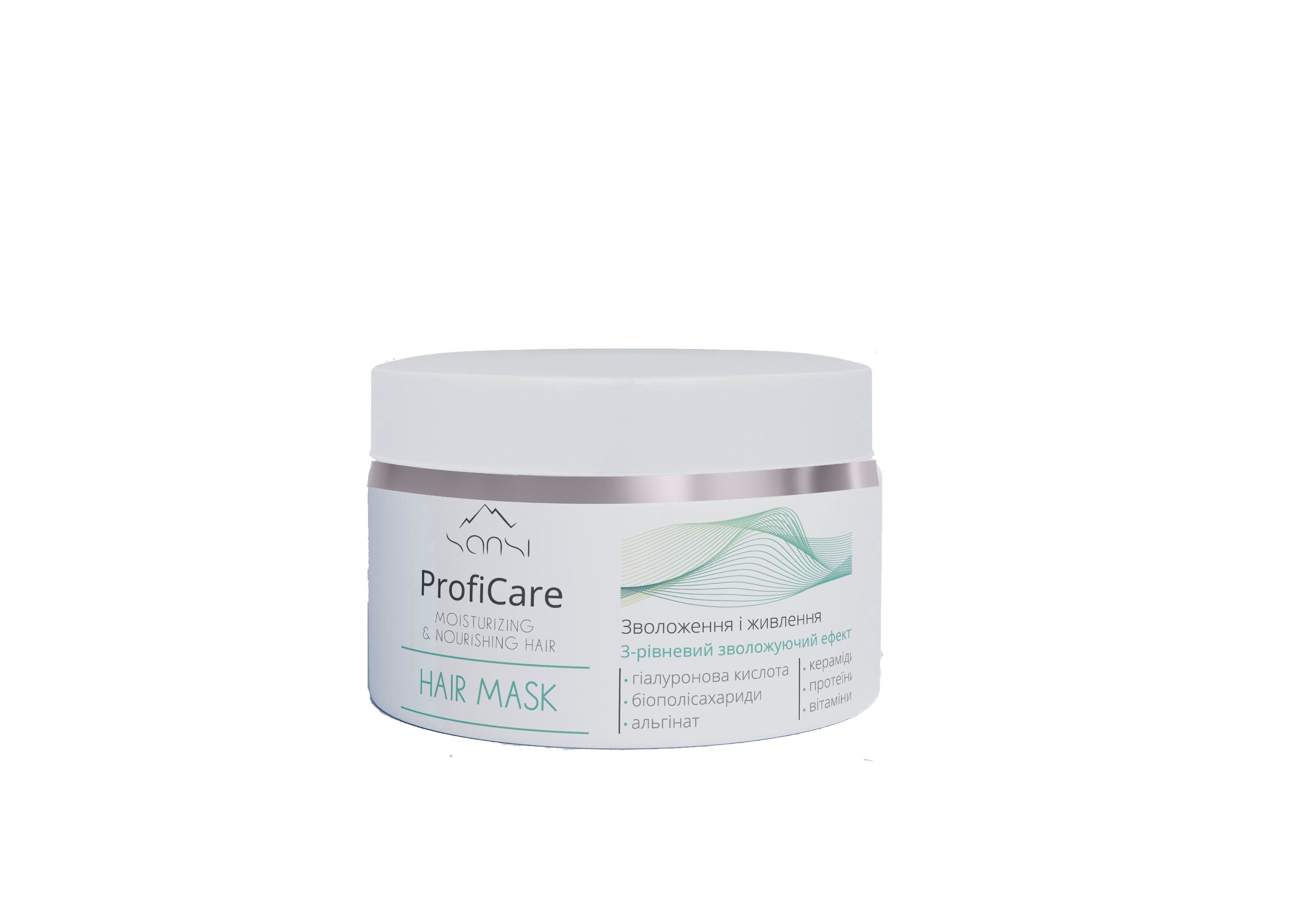 სანსი - ნიღაბი თმის ProfiCare აღმდგენი 400მლ