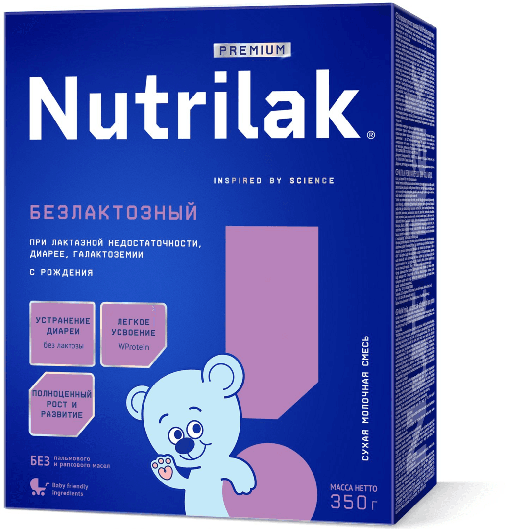Nutrilak Premium ულაქტოზო 0 -12 თვე (დაზიანებული შეფუთვა)
