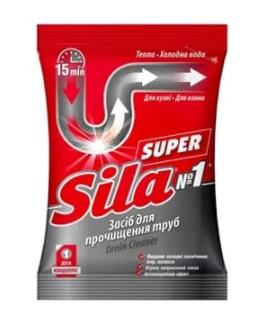 "სილა" მილების საწმენდი საშუალება Super Sila №1 70გ