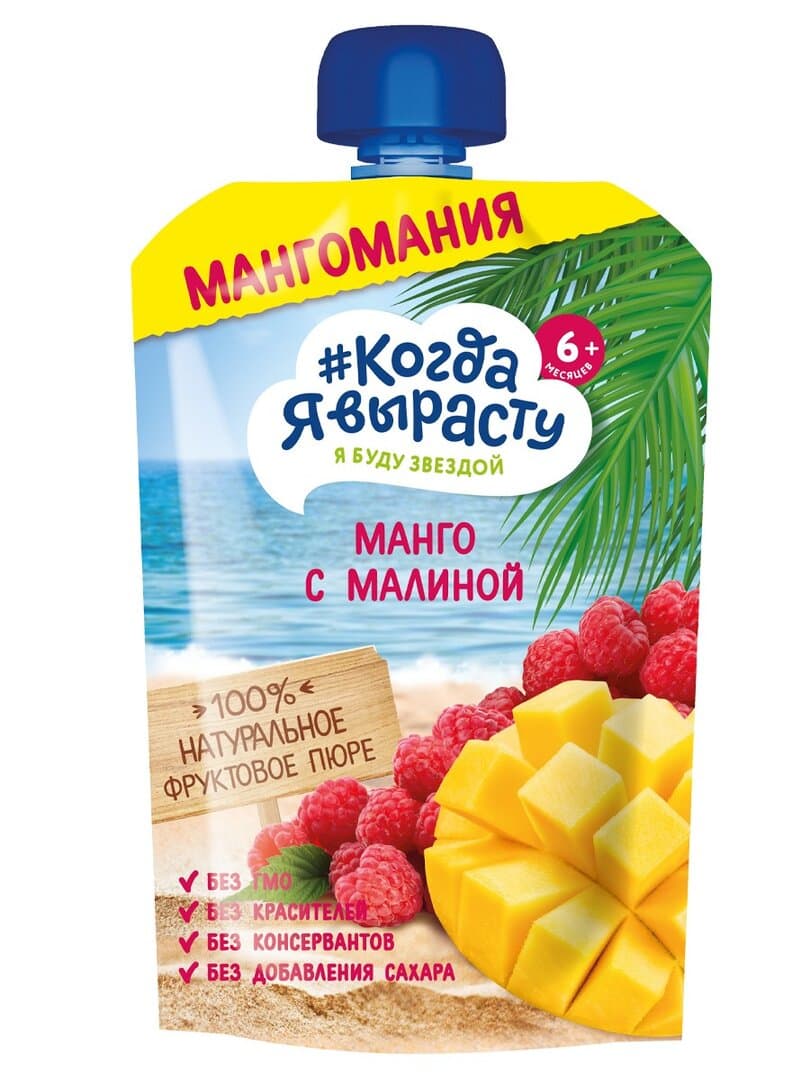 "როცა გავიზრდები" ხილფაფა ვაშლი, მანგო, ჟოლო, უშაქრო, 6 თვ. 180გრ.