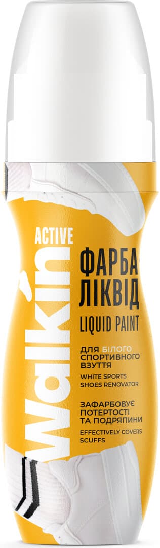 WALKIN ACTIVE - თხევადი საღებავი ღრუბლით. თეთრი ფეხსაცმლისთვის 75გ