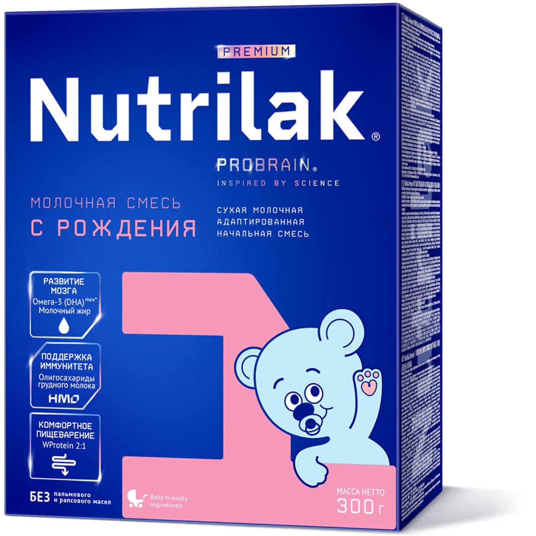 Nutrilak Premium 1 (19.06.26)