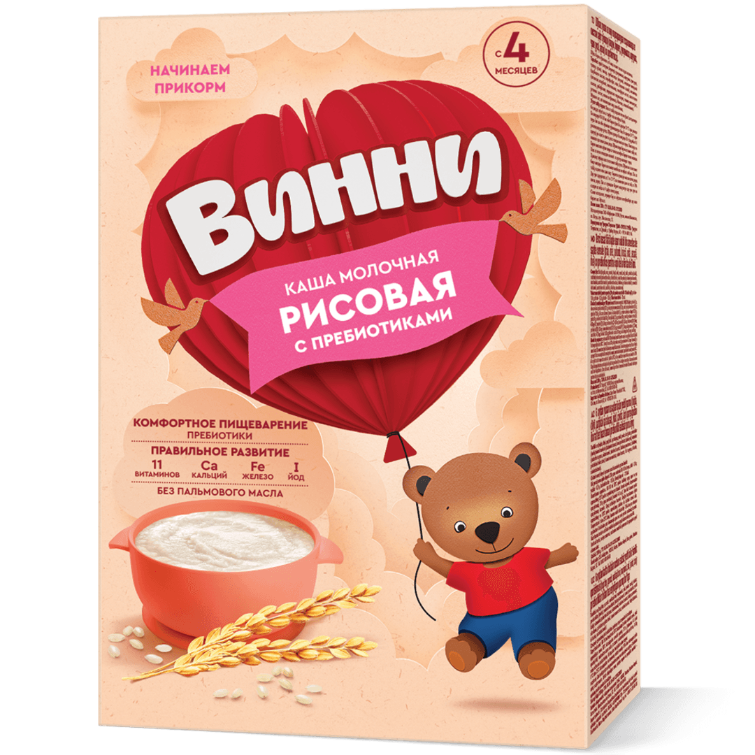 ვინი - ბრინჯის რძიანი ფაფა (4 თვიდან)