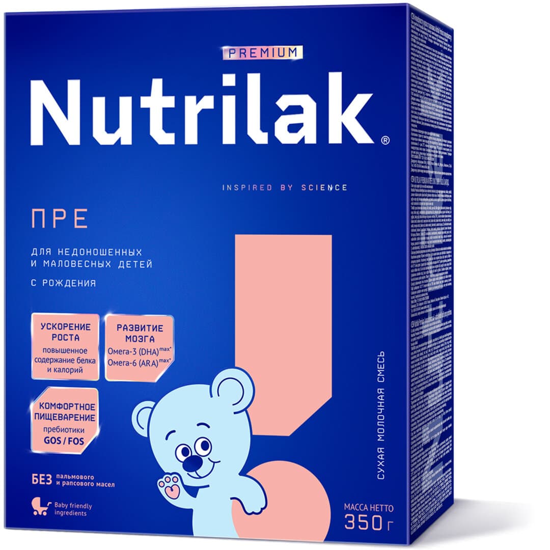 Nutrilak Premium პრე