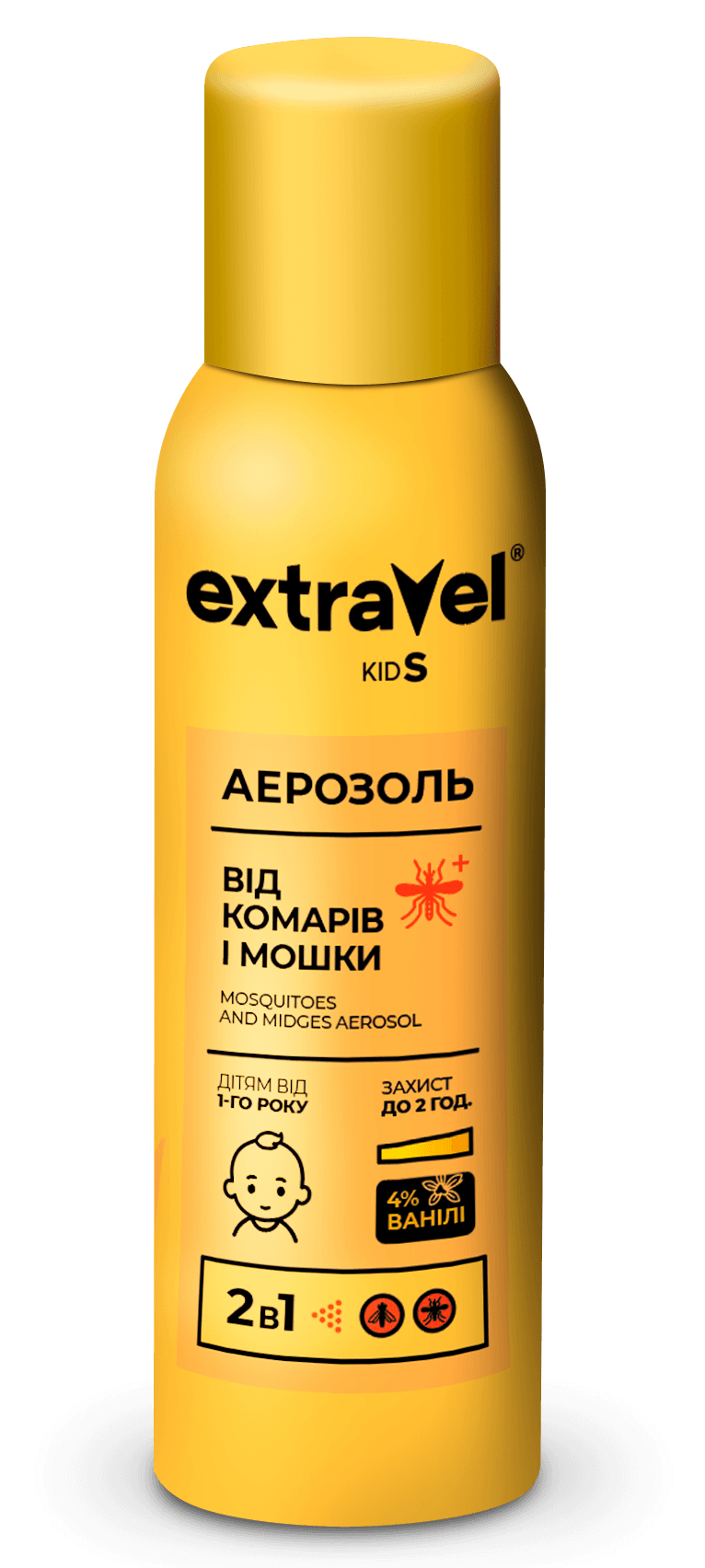 Extravel Kids - საბავშვო კოღოებისა და მწერების საწინააღმდეგო აეროზოლი 1 წლიდან 80მლ